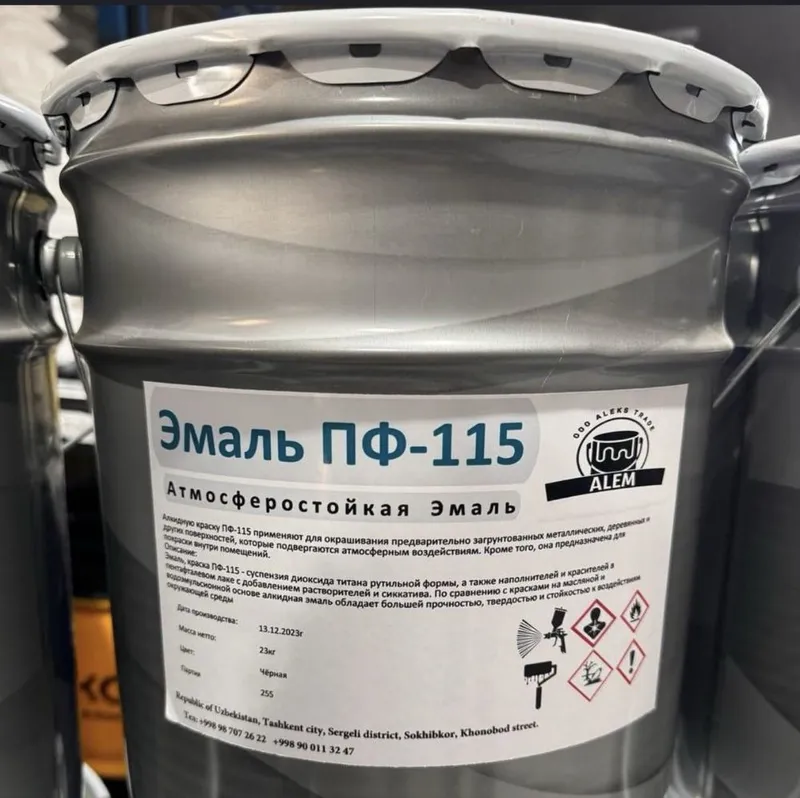 Краска Эмаль пф-115