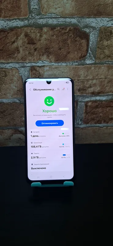 Samsung A17 3 Samsung A17 3