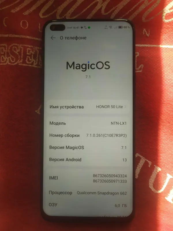 Продаеться телефон Honor 50 lite 2