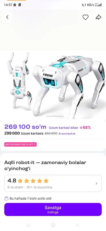 Robot kuchukcha aqlli 1 Robot kuchukcha aqlli 1