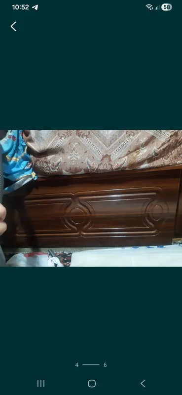 сундук