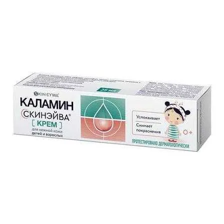 Каламин Скинэйва крем 1