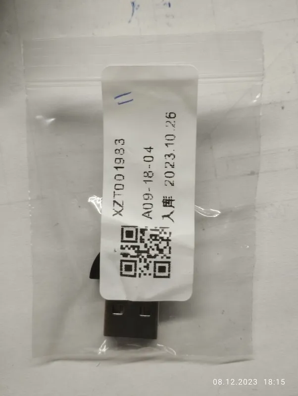 Продается USB микрофон для ПК, ТВ приставки 4 Продается USB микрофон для ПК, ТВ приставки 4