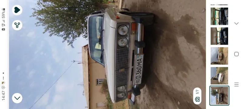 Жугили 06 идеальни