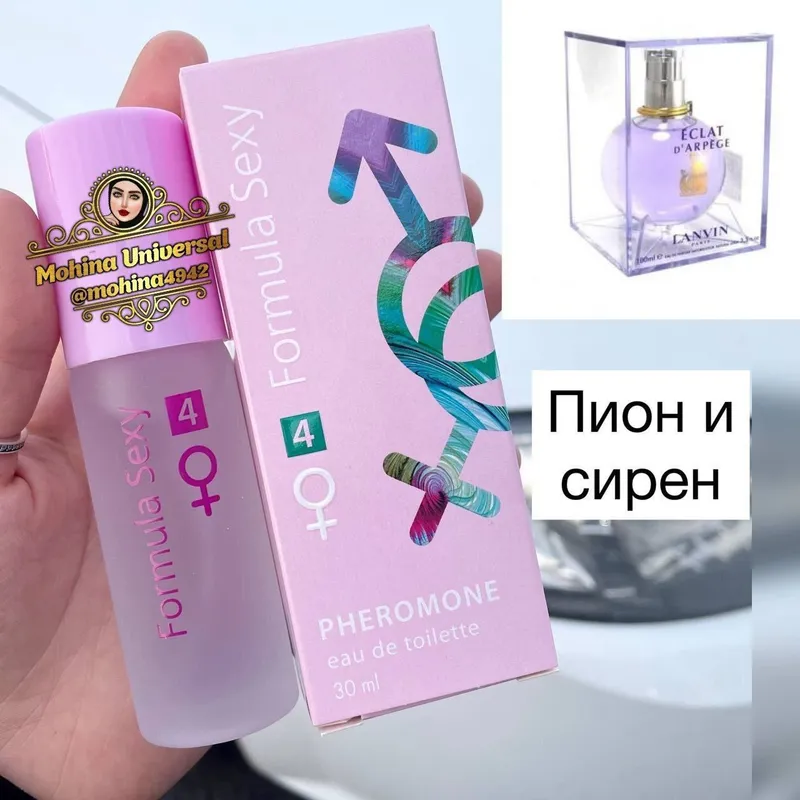 Духи Feramon 4 Духи Feramon 4