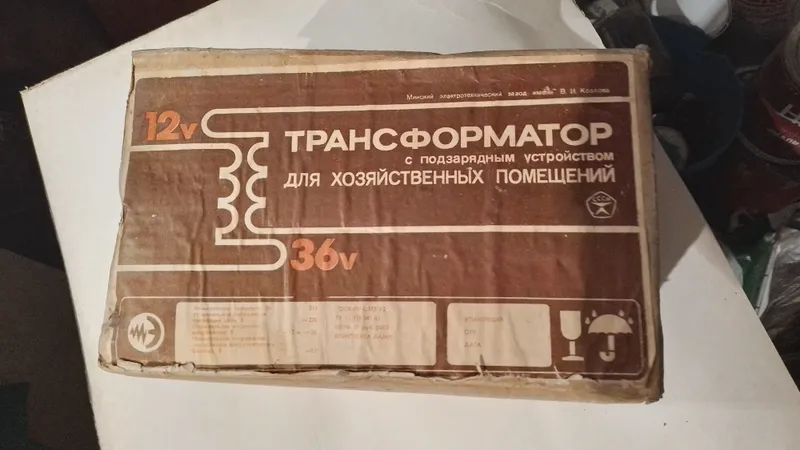 зарядка для аккумулятора 12 в — фото 2