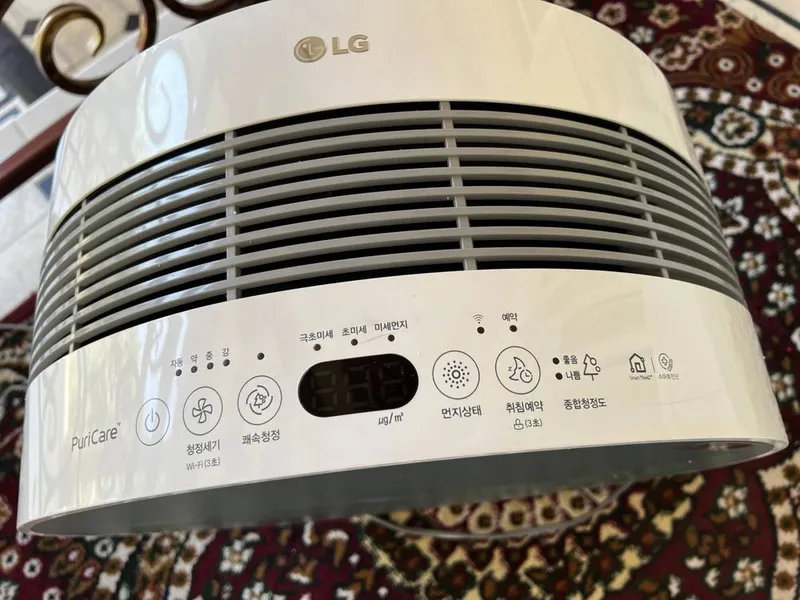 lg mikrop va havo tozalaydigon — фото 2