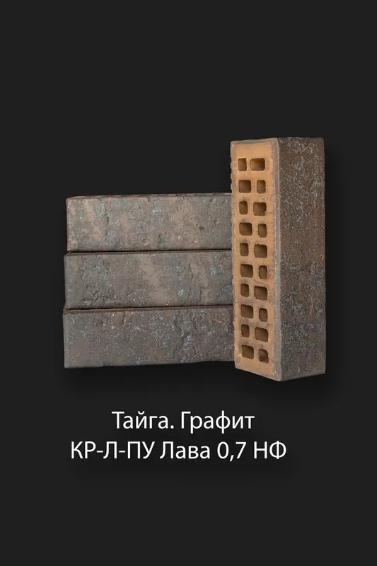Керамический кирпич для фасада Россия Ликолор. Фасадга керамика гишт — фото 7