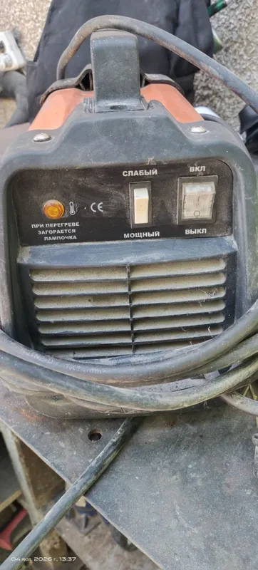 Сварочный аппарат 3