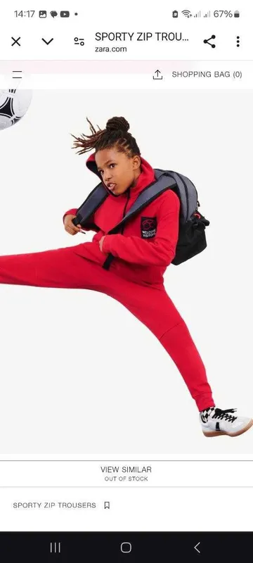 Трико бренда ZARA на 12 лет — фото 1 Трико бренда ZARA на 12 лет — фото 1