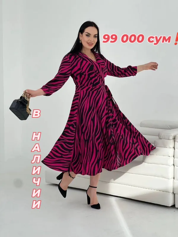 Kiyib ko‘rib yetkazib berish: o‘ralma ko‘ylak 1
