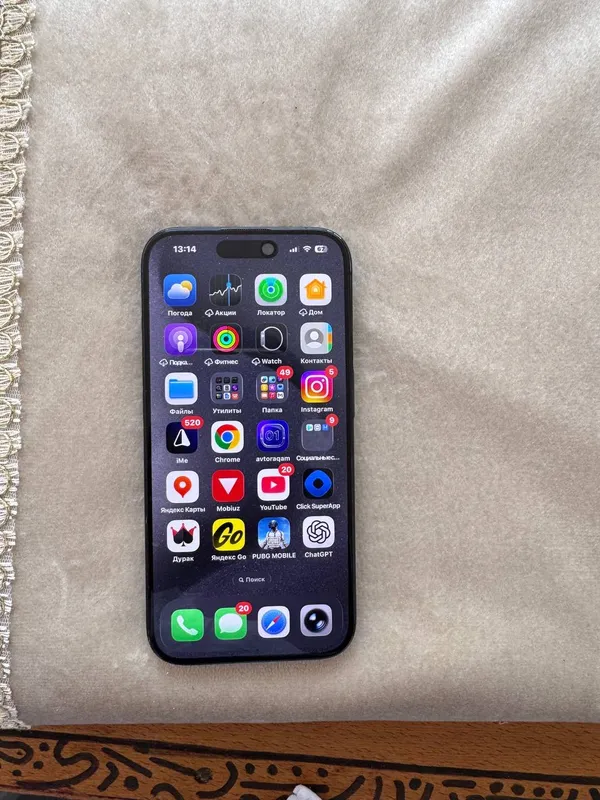 Iphone 15Pro 3 Iphone 15Pro 3