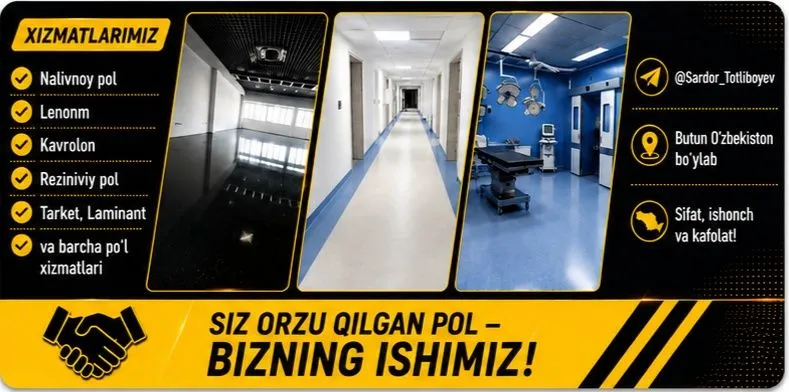 Poʻl qoplamalari: Nalivnoy pol, Lenonm va boshqa pol qoplamalari — фото 1