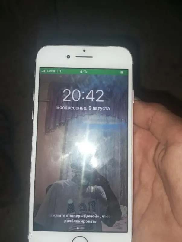 Iphone 7 2 Iphone 7 2
