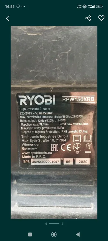 RYOBI RPW150XRB 220-240w — фото 3