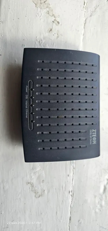 adsl modem