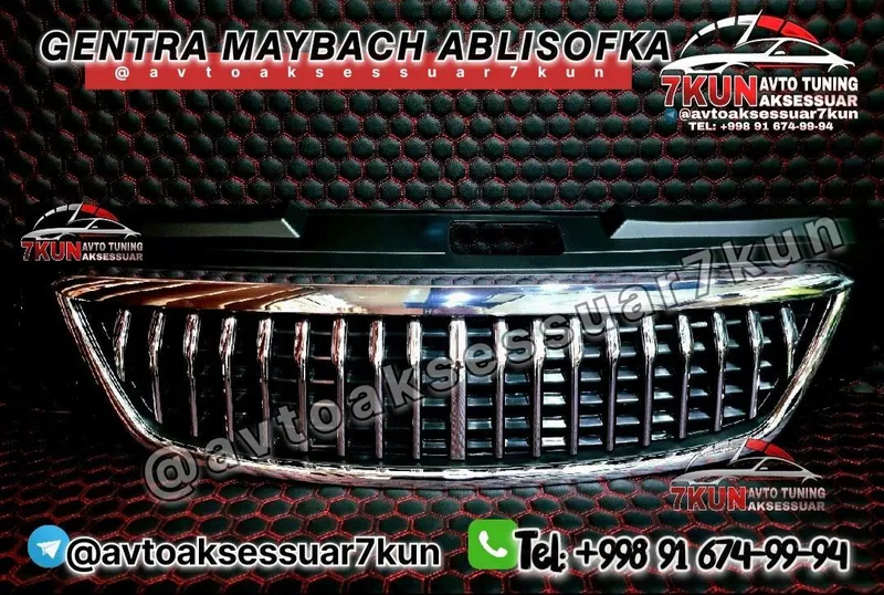 Gentra Maybach ablisofka