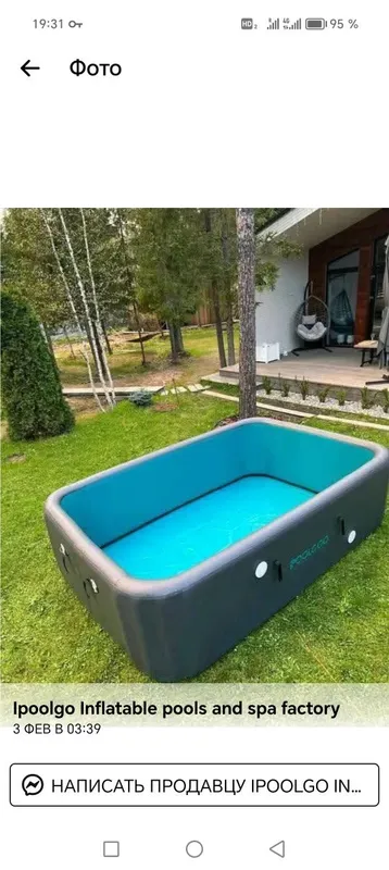БАСЕЙИНЫ Ipoolgo.uz 2 БАСЕЙИНЫ Ipoolgo.uz 2