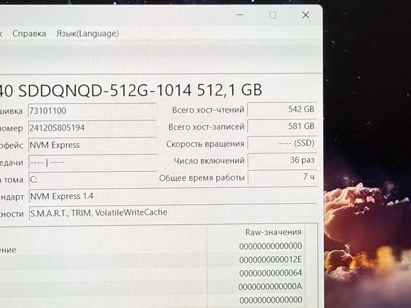 ACER NITRO V15 Core i5-13420H RTX 5050 8 GB! RAM 16 GB, SSD 512 GB 8 ACER NITRO V15 Core i5-13420H RTX 5050 8 GB! RAM 16 GB, SSD 512 GB 8