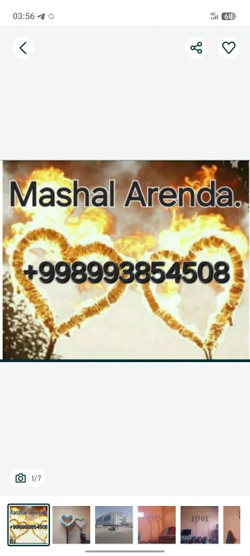 Сдам в аренду Mashal 1