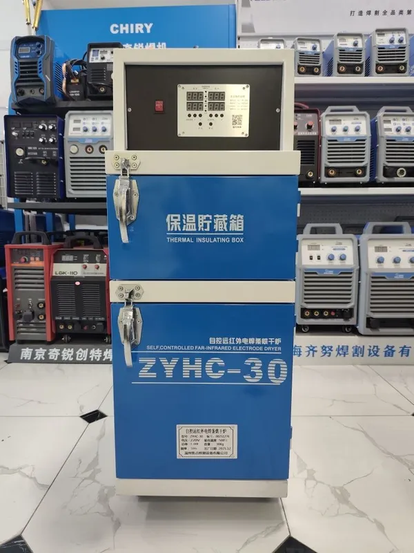 Elektrod quritgich 30kg 1
