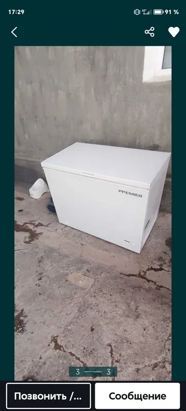 Срочно продам морозильник новий