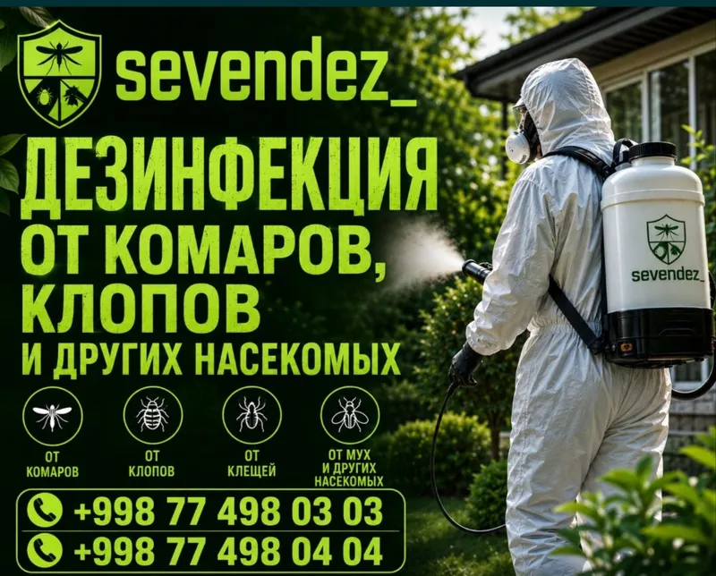 Dezinfeksiya Dizinfeksiya klapa Dizenfeksiya tarakan ilon chayon klopa