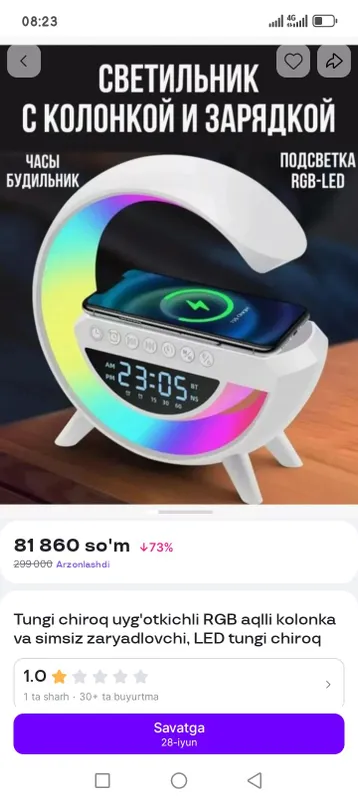 smart soat