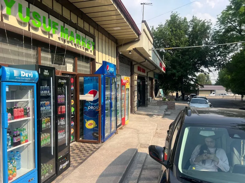 Таййор бизнес Докон продуктовый 2 Таййор бизнес Докон продуктовый 2