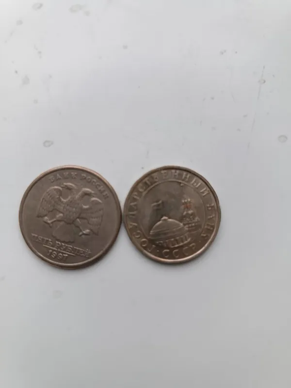 Продам монеты срочно