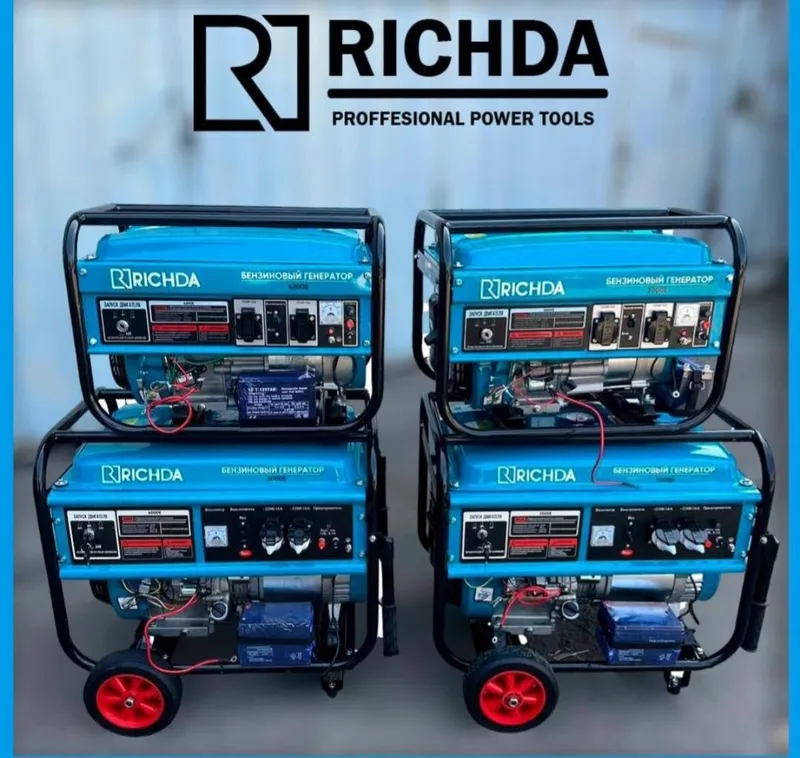 Generator divijok генератор движок — фото 1