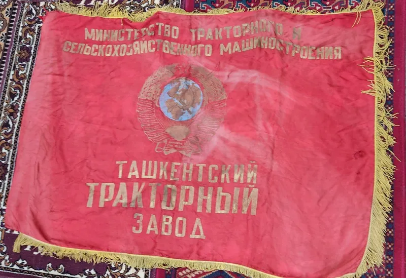 Продажа флажки СССР — фото 1