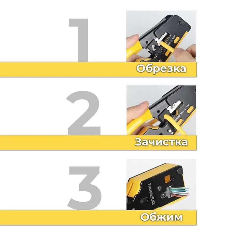 RJ45 RJ12 o‘tish teshikli konnektorlarini qisish uchun krimper 2 RJ45 RJ12 o‘tish teshikli konnektorlarini qisish uchun krimper 2