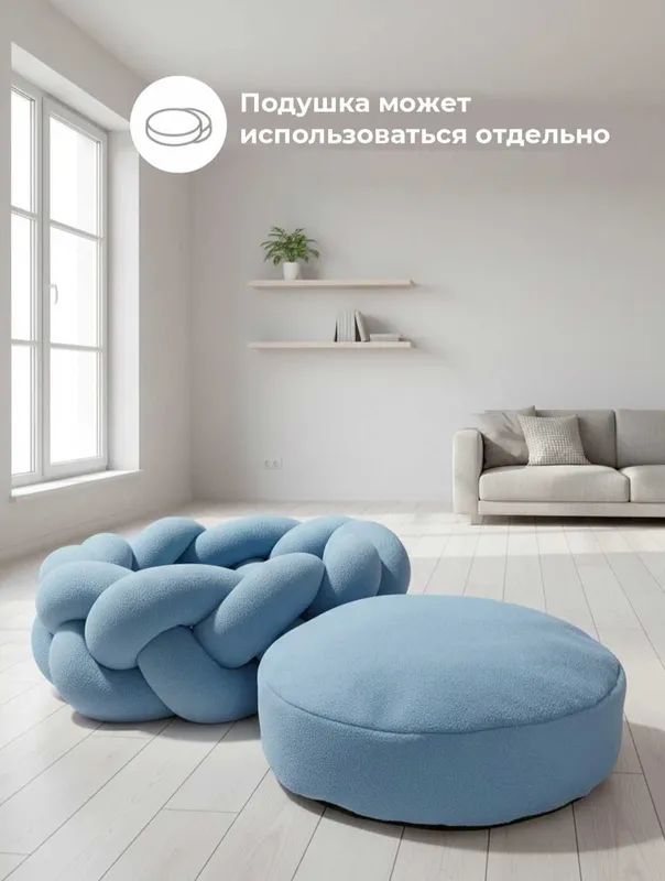 Лежанка "Косичка" для кошек и собак — фото 1