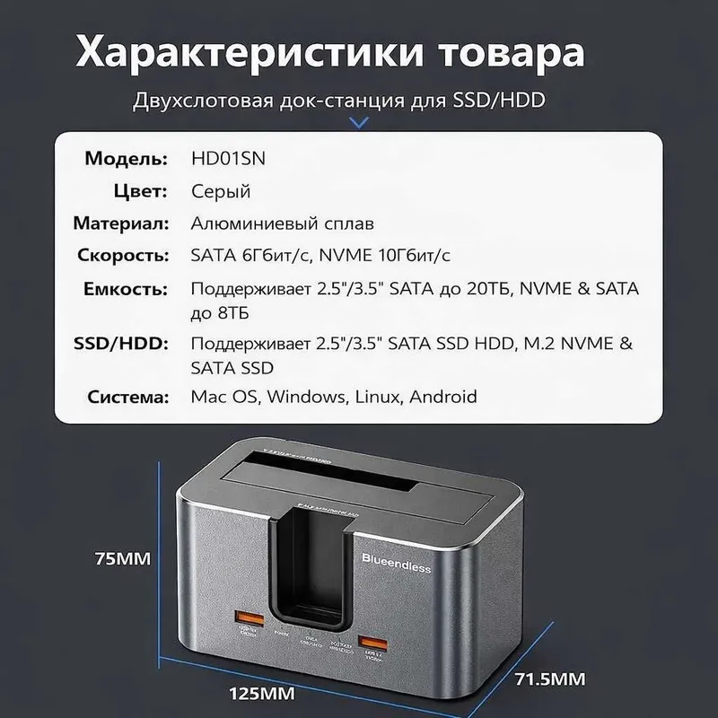 RYKEN RK-X3 Pro + кельвин-нагрузка (4-wire) kомплект для тестирования — фото 7
