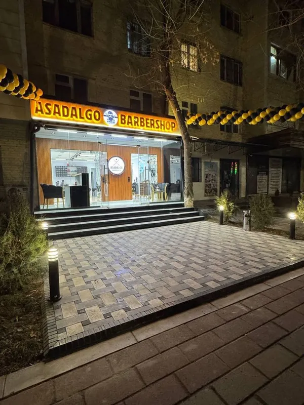 Аренда помещения