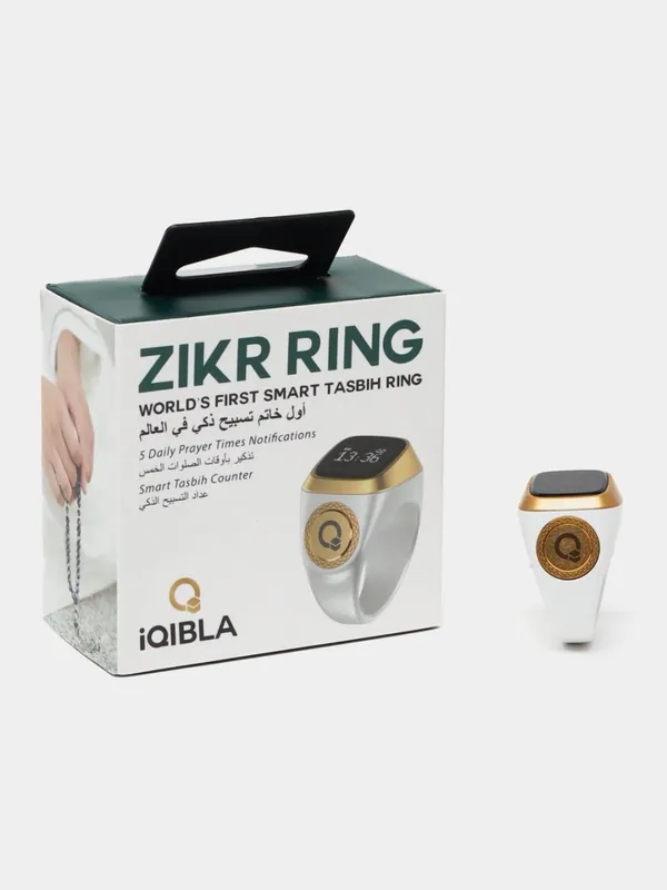 Zikr Ring JOOD Zikr Ring Jood- Bu nafis uzuk azon eslatmal — фото 7