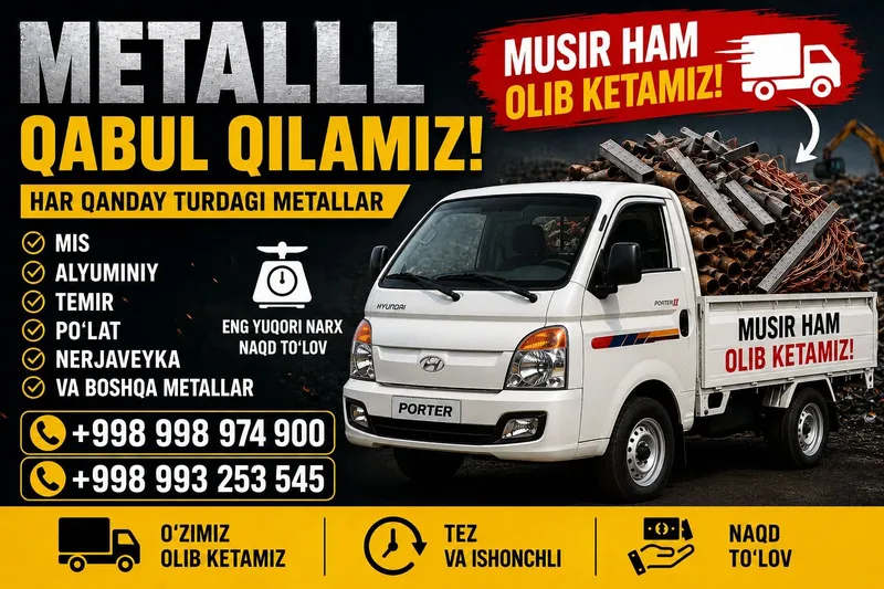 Metalom olamiz kelishilgan