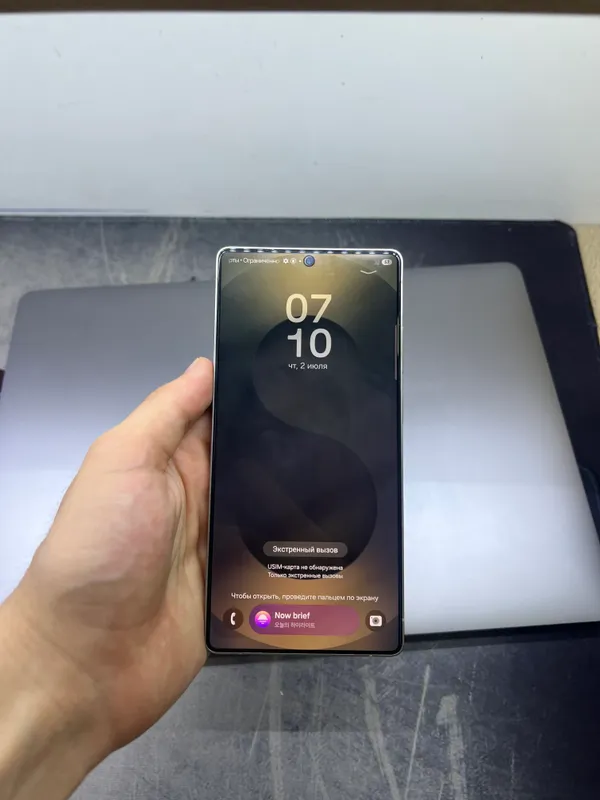 Samsung s25 Ultra 3