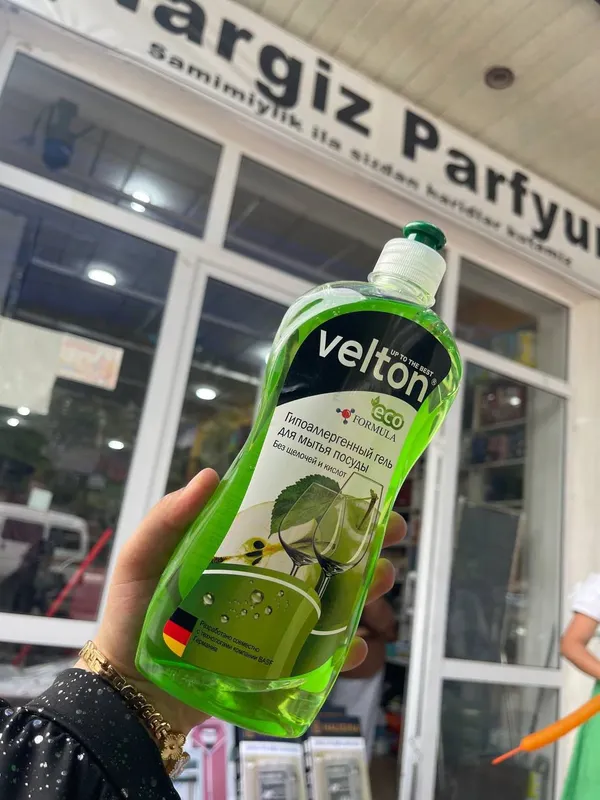 gel — фото 3