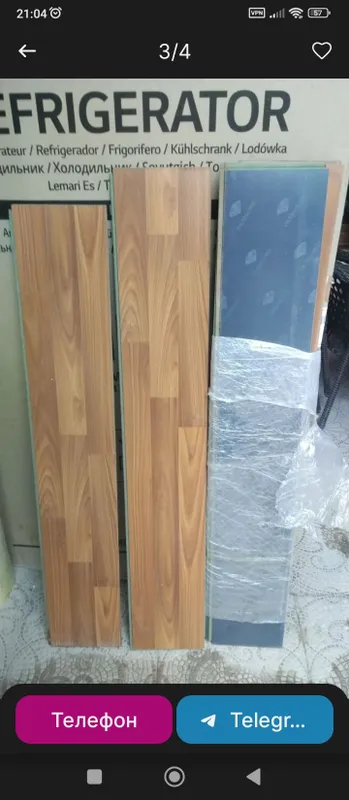 Ламинат, таркет продается. 3