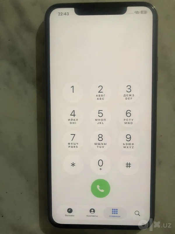 iPhone 11 Pro Max 4 iPhone 11 Pro Max 4