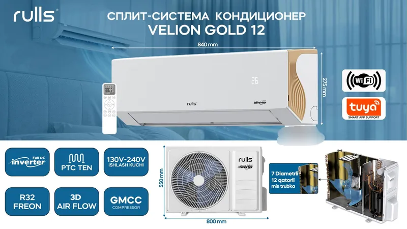 Sotuvda: WIFI konditsioner (Full DC inverter, GMCC compressor)