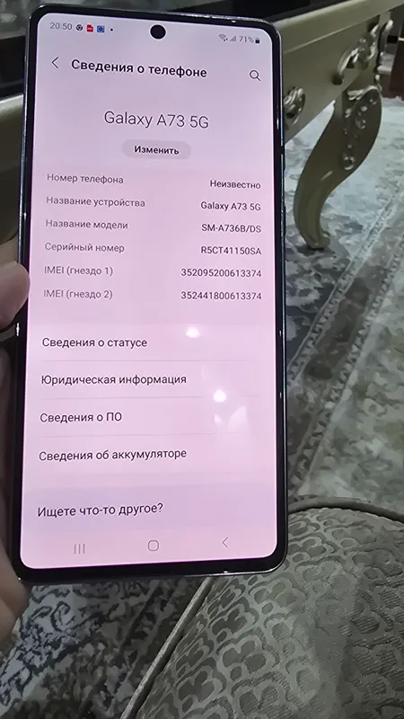 samsung a73 +simkarta bonus — фото 2 samsung a73 +simkarta bonus — фото 2