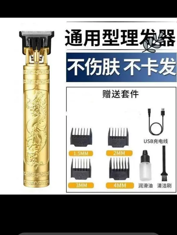 T9 trimmer soch va soqol uchun — фото 2