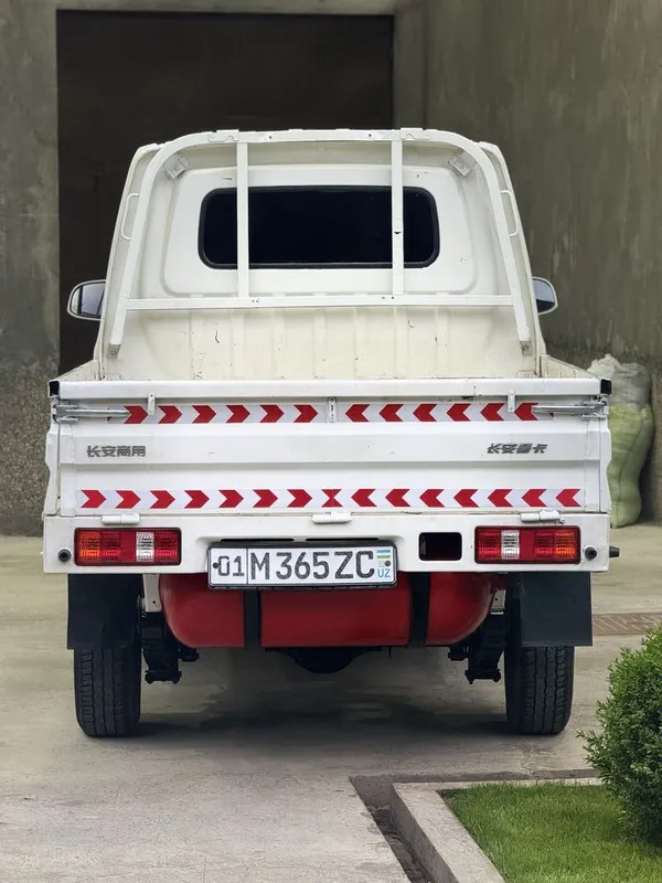 Changan Sotiladi 2 Changan Sotiladi 2