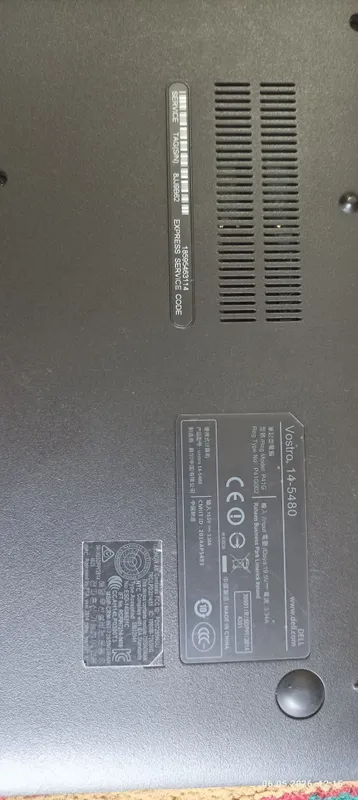 Компьютер Dell Б/У 1 Компьютер Dell Б/У 1