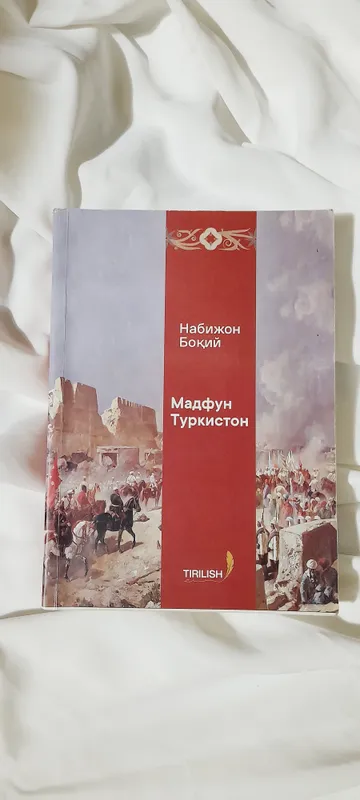 книги 5 книги 5