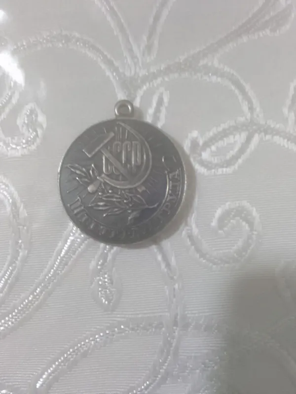 СССР davri tangasi 1940 -yil va medal — фото 2