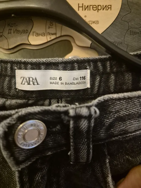 Детские брюки Zara, H&M — фото 1